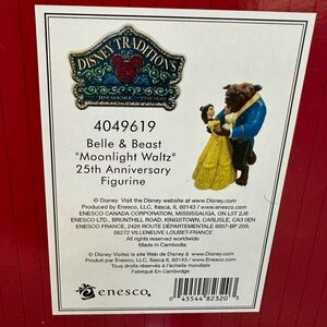 "Moonlight Waltz" - Belle and Beast - Disney Traditions by Jim Shore New in Box